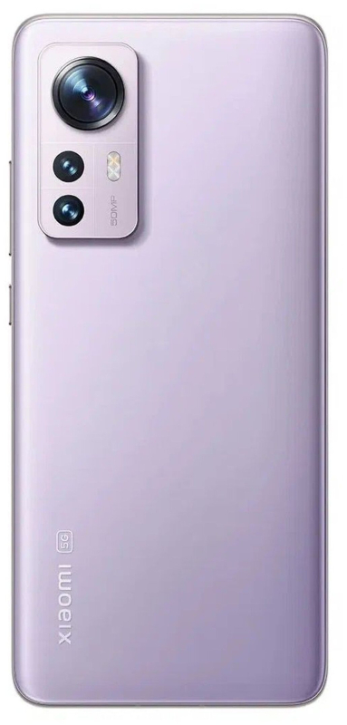 Купить Смартфон Xiaomi 12 8/128 ГБ RU Purple
